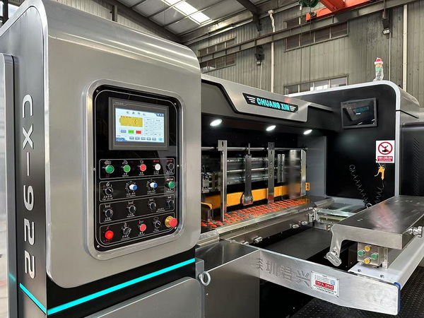 High-Speed Printing Slotter High-Speed Printing Slotter