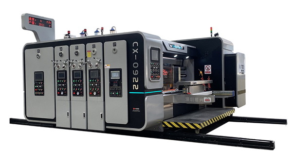 Hebei Ouye Carton Machinery Factory Workshop CX 0922 Hebei Ouye Carton Machinery Factory Workshop CX 0922