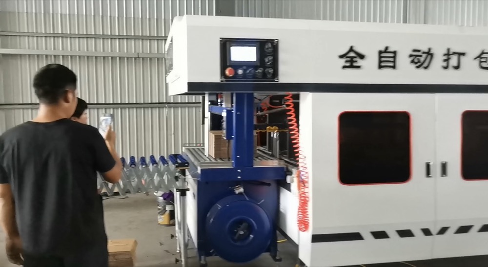 Carton Machine Operation Training Carton Machine Operation Training