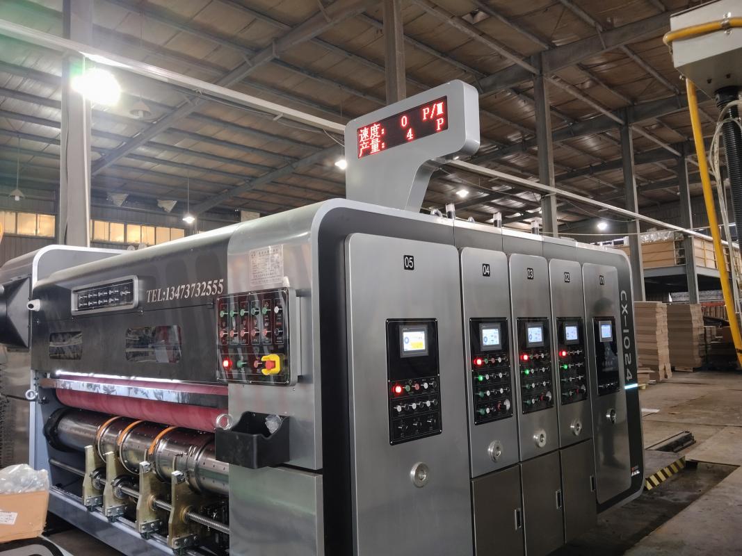 On-site Installation and Commissioning of Carton Machinery at Customer's Factory On-site Installation and Commissioning of Carton Machinery at Customer's Factory
