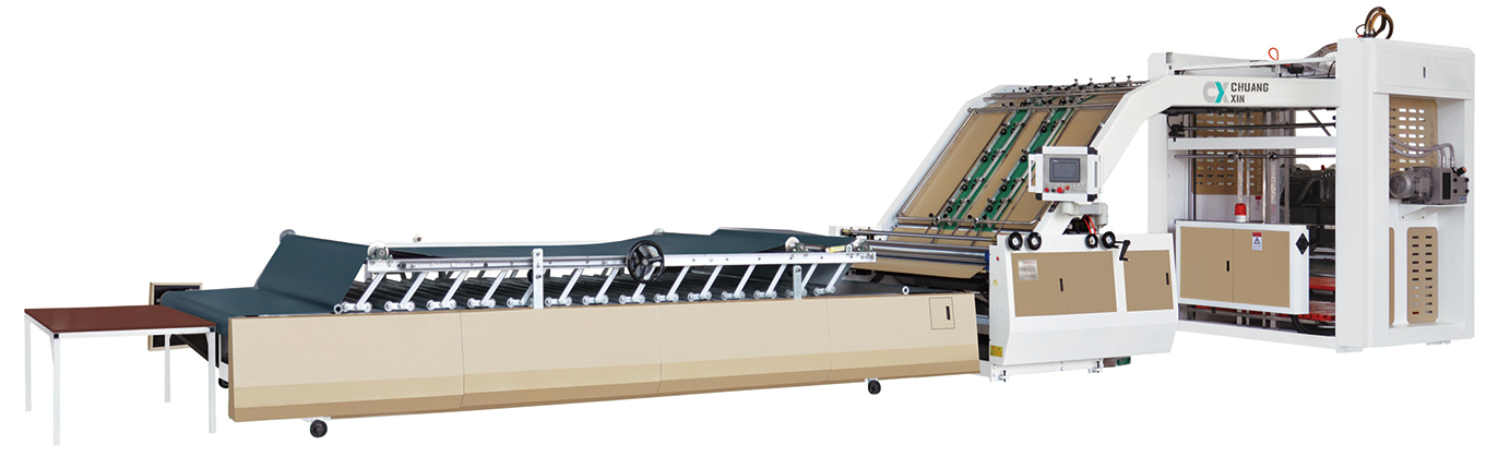 Automatic high speed cardboard laminator machine