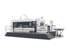 Automatic Flat Die Cutting Machine