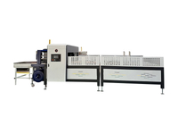 //ilrorwxhnpmilr5p.ldycdn.com/cloud/liBpiKrqlrSRkloiljioko/Polypropylene-Strapping-Equipment.jpg