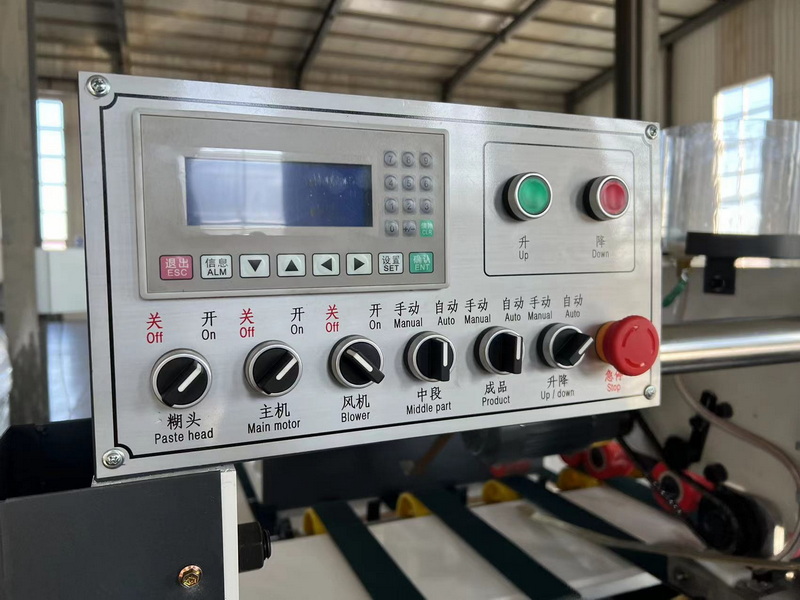 Semi-Automatic High-Speed Folder Gluer
