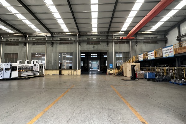 factory