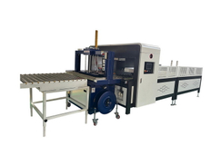 PP Strapping Machine.jpg