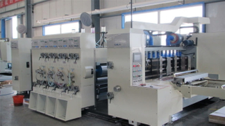 Top Carton Printing Machine Manufacturers and Suppliers in France.jpg