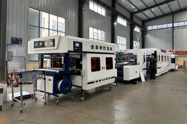 carton machinery factory