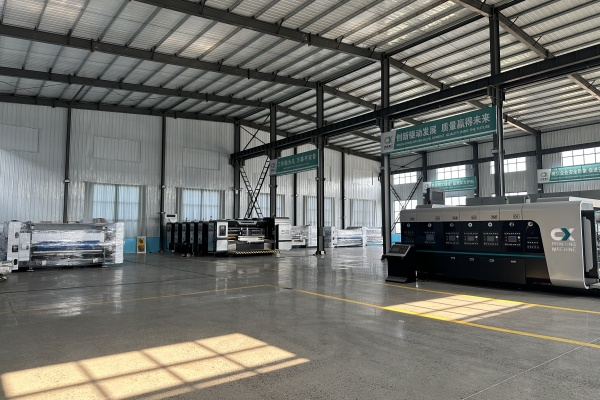 factory (14)