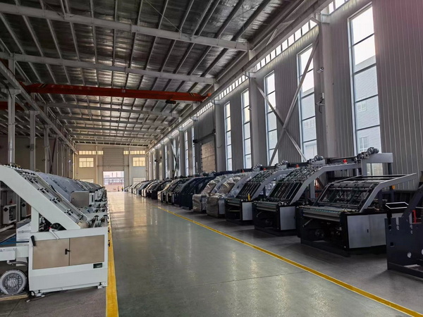 Automatic High Speed Cardboard Laminator Machine Factory