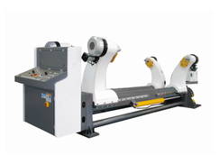 Top 10 Shaftless Mill Roll Stand Manufacturers in China.jpg