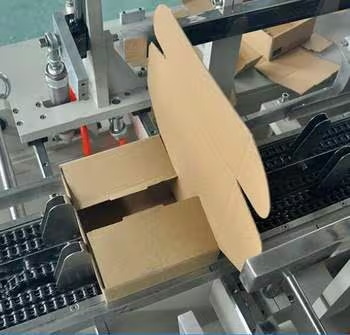 Small Carton Box Making Machine
