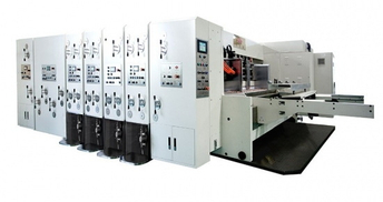 Top Carton Printing Machine Manufacturers and Suppliers in Russia.jpg