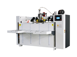 Semi-Automatic Single Piece Nail Box Machine