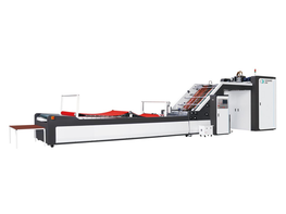 Automatic High Speed Cardboard Laminator Machine