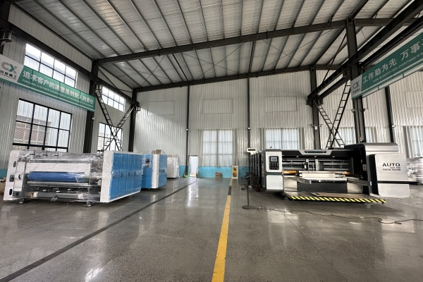 factory (6)