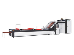 Automatic High Speed Cardboard Laminator Machine.jpg