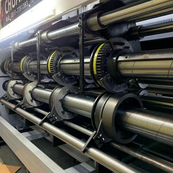 Small Carton Box Printing Machine Details
