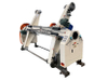 Shaftless Mill Roll Stand