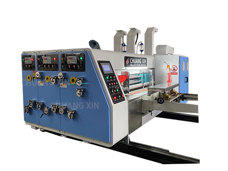 Small Carton Box Printing Machine