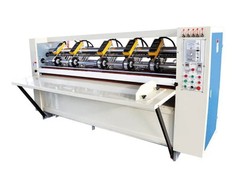 Top 10 Thin Blade Slitter Scorer Machine Manufacturers in China.jpg