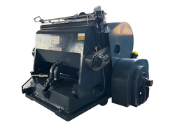 Top 10 Manual Die Cutting Machine Manufacturers in China.jpg