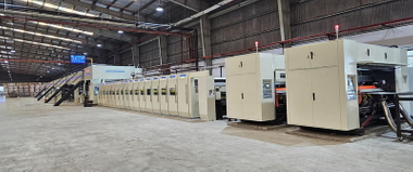Top Corrugated Cardboard Production Line Manufacturers and Suppliers in Australia.jpg