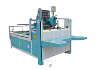 //ilrorwxhnpmilr5p.ldycdn.com/cloud/lqBpiKrqlrSRklkrmorpko/Semi-Automatic-Box-Gluer.png
