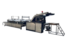 Automatic High Speed Cardboard Laminator Machine Manufacturer.jpg