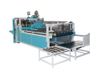 Semi-Automatic Box Gluer