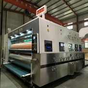 Large Carton Multi-Color Printing Slotting Die Cutting Machine (4).jpg