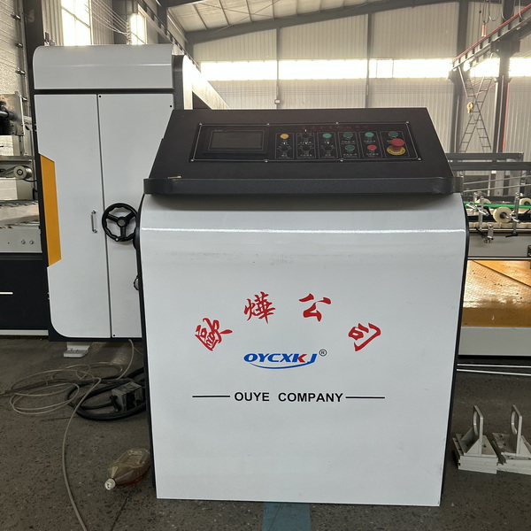 Automatic Box Gluing Equipment