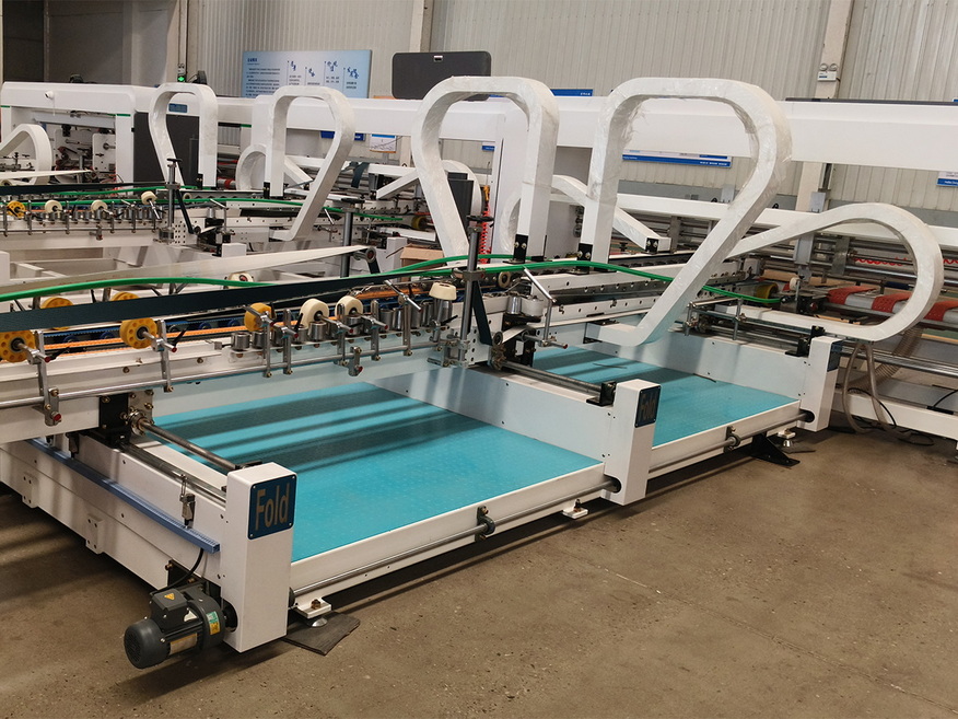 Nail-Adhesive Forming Machine (2) Nail-Adhesive Forming Machine (2)