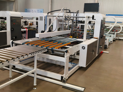 Nail-Adhesive Forming Machine.jpg