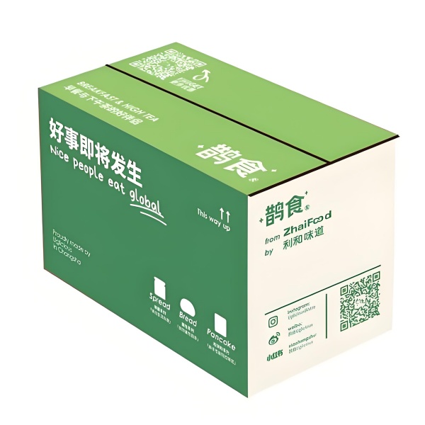 standard slotted boxes (2)