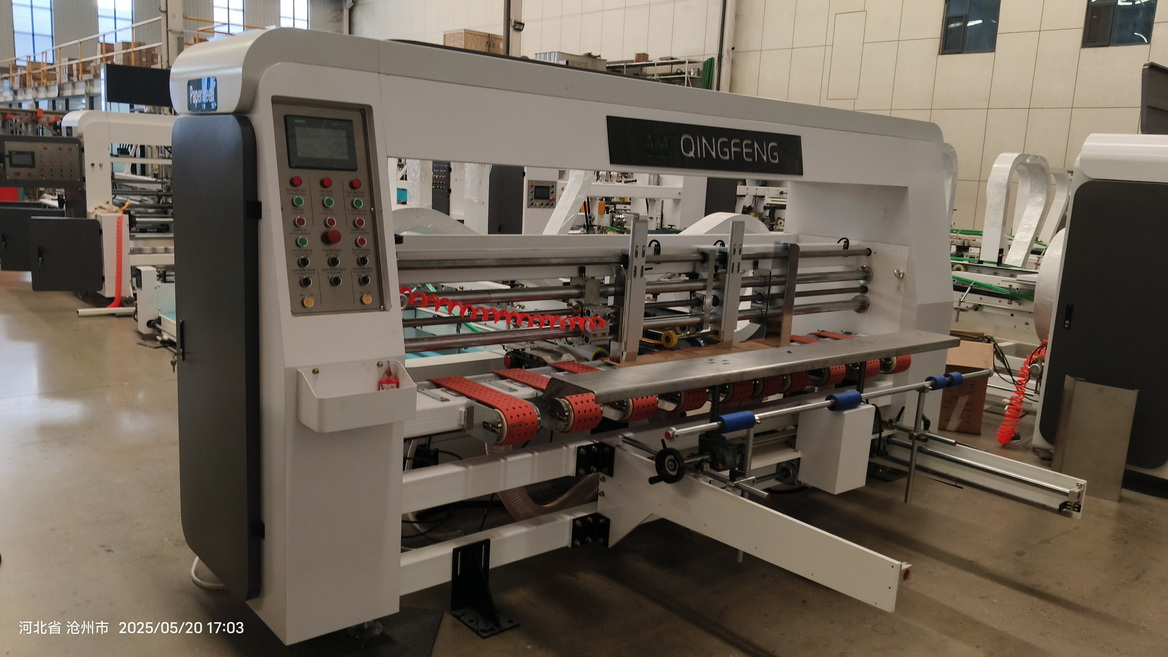 On Demand Box Making Machine.jpg