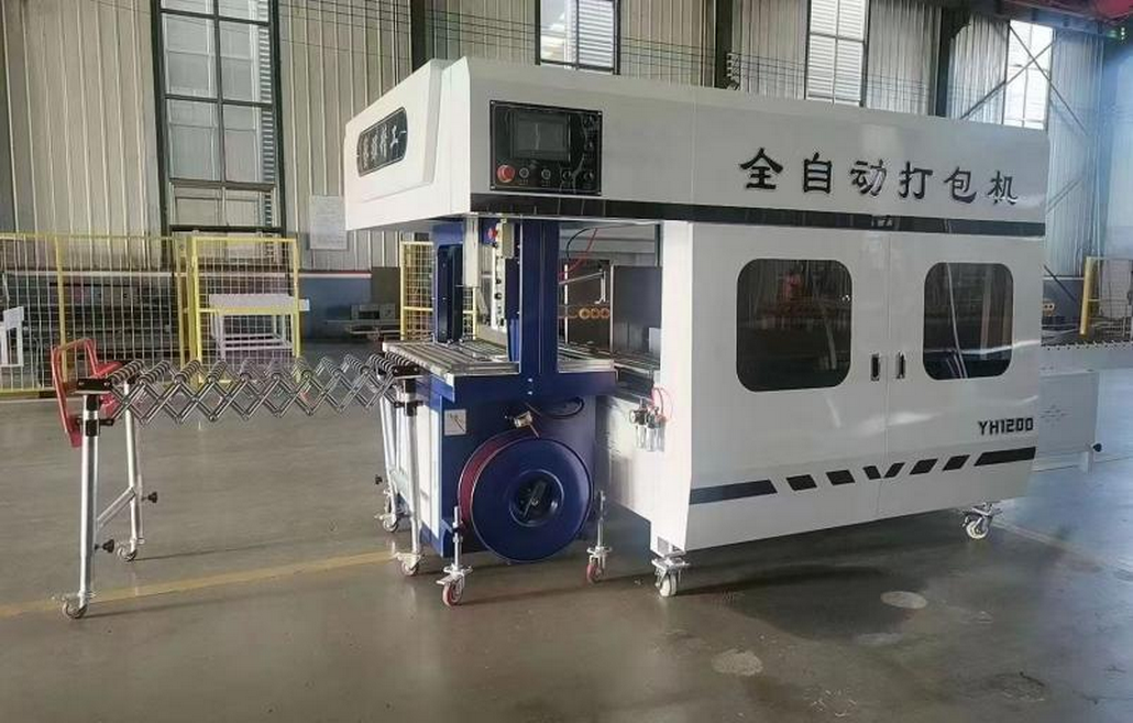 Automatic Box Gluer (4)
