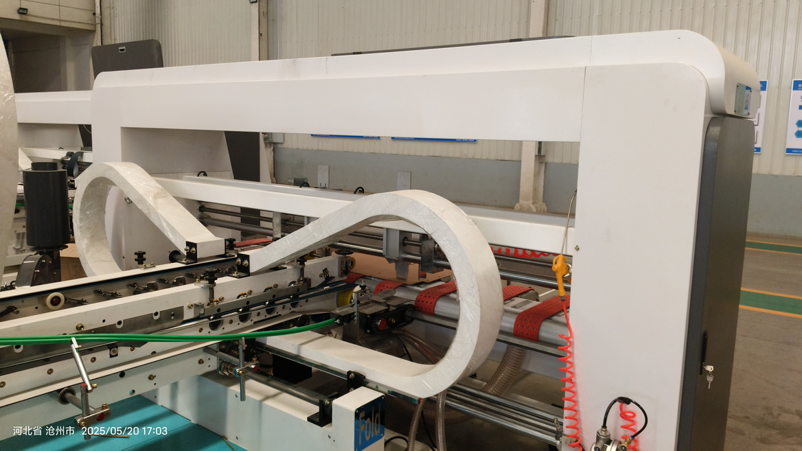 Nail-Adhesive Forming Machine (1) Nail-Adhesive Forming Machine (1)