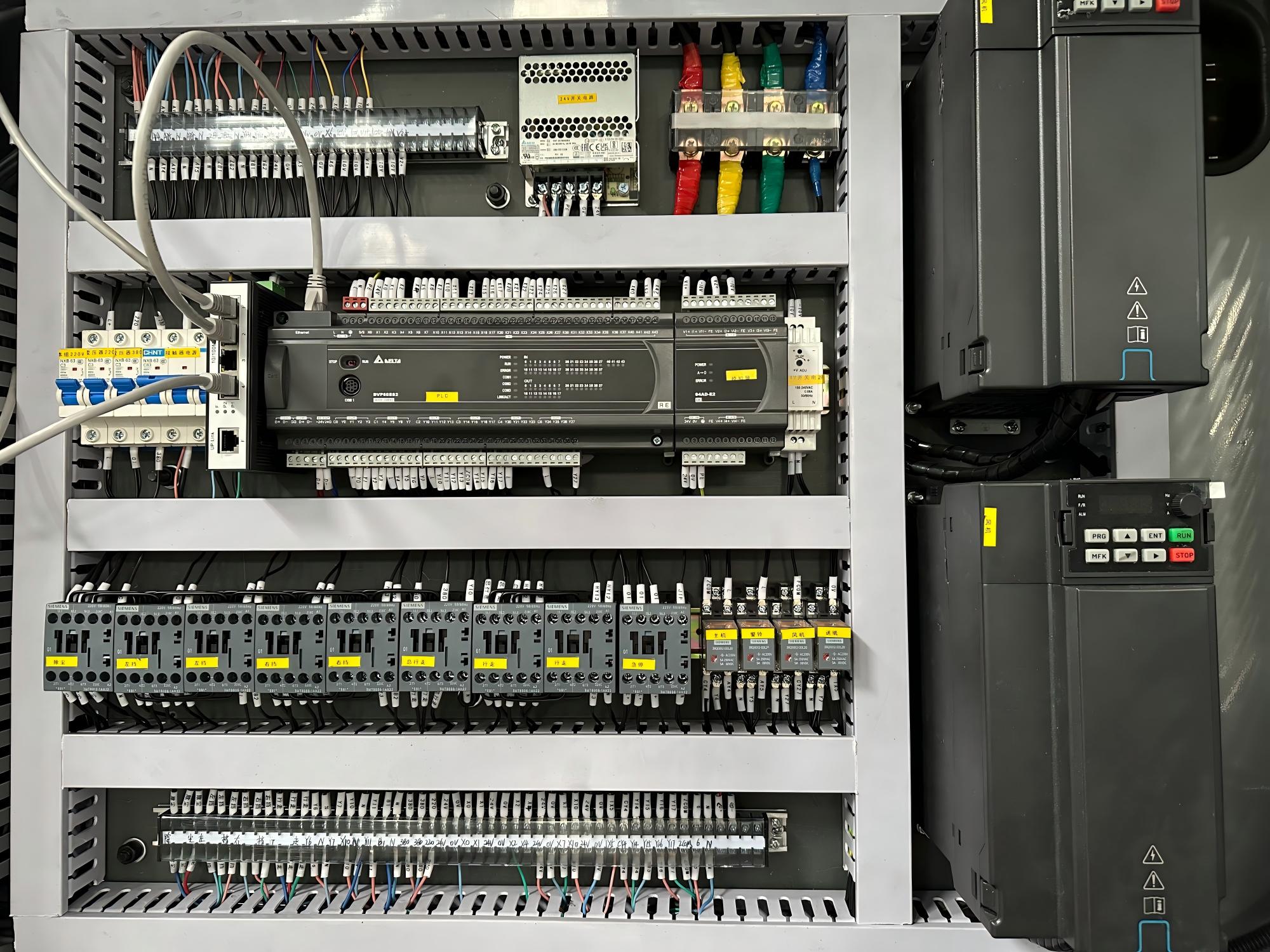 Variable frequency motor for energy savings