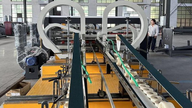 automatic corrugated box folder gluer feeding section.jpg