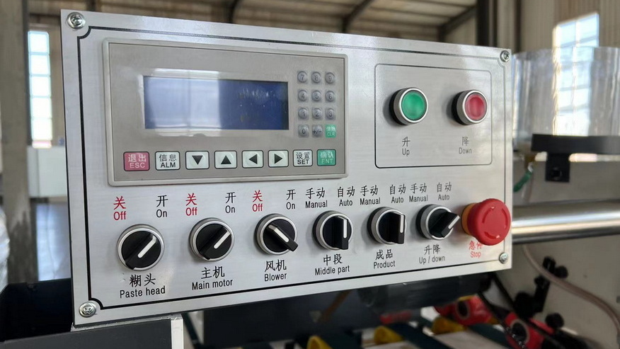 Semi Automatic Box Gluer Outdoor Installation