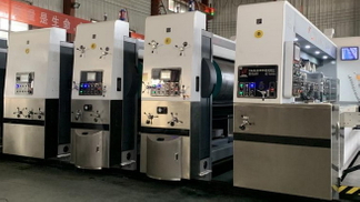 Rotary Die Cutting Unit For Corrugated Carton.jpg