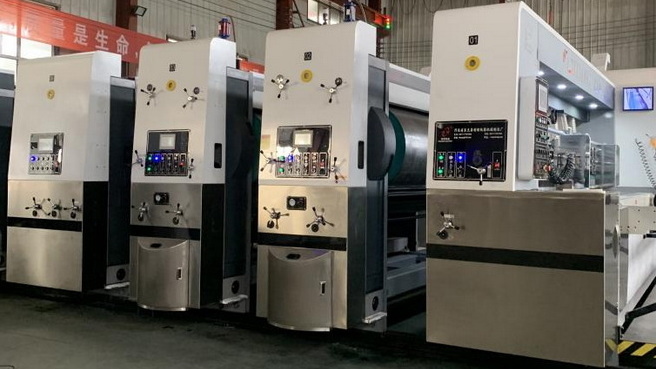 Rotary Die Cutting Unit For Corrugated Carton