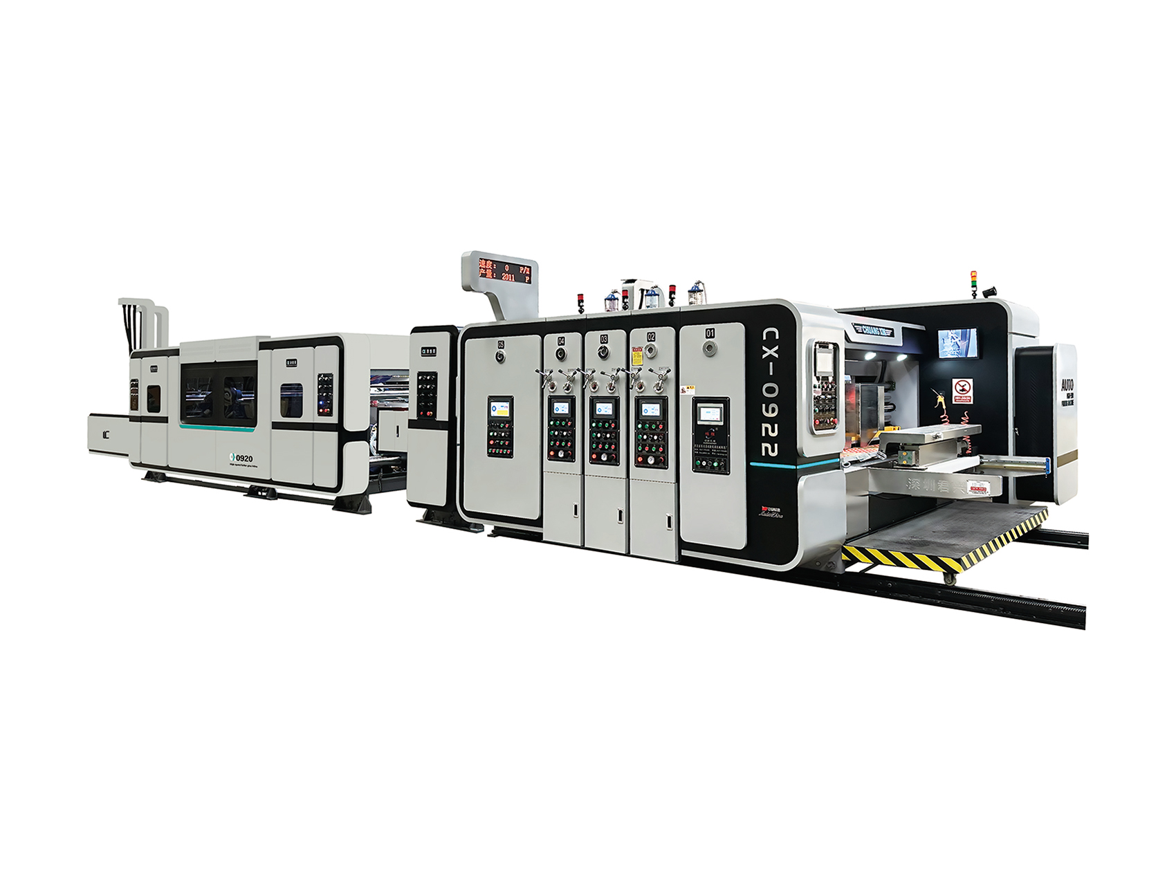 Carton Linkage Production Line