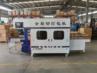 //ilrorwxhnpmilr5p.ldycdn.com/cloud/pmBpiKrqlrSRolmoimljkq/OEM-Carton-Gluing-Machine-Supplier.jpg