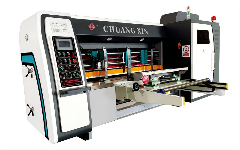 Intelligent Scattered Order Slotting Machine