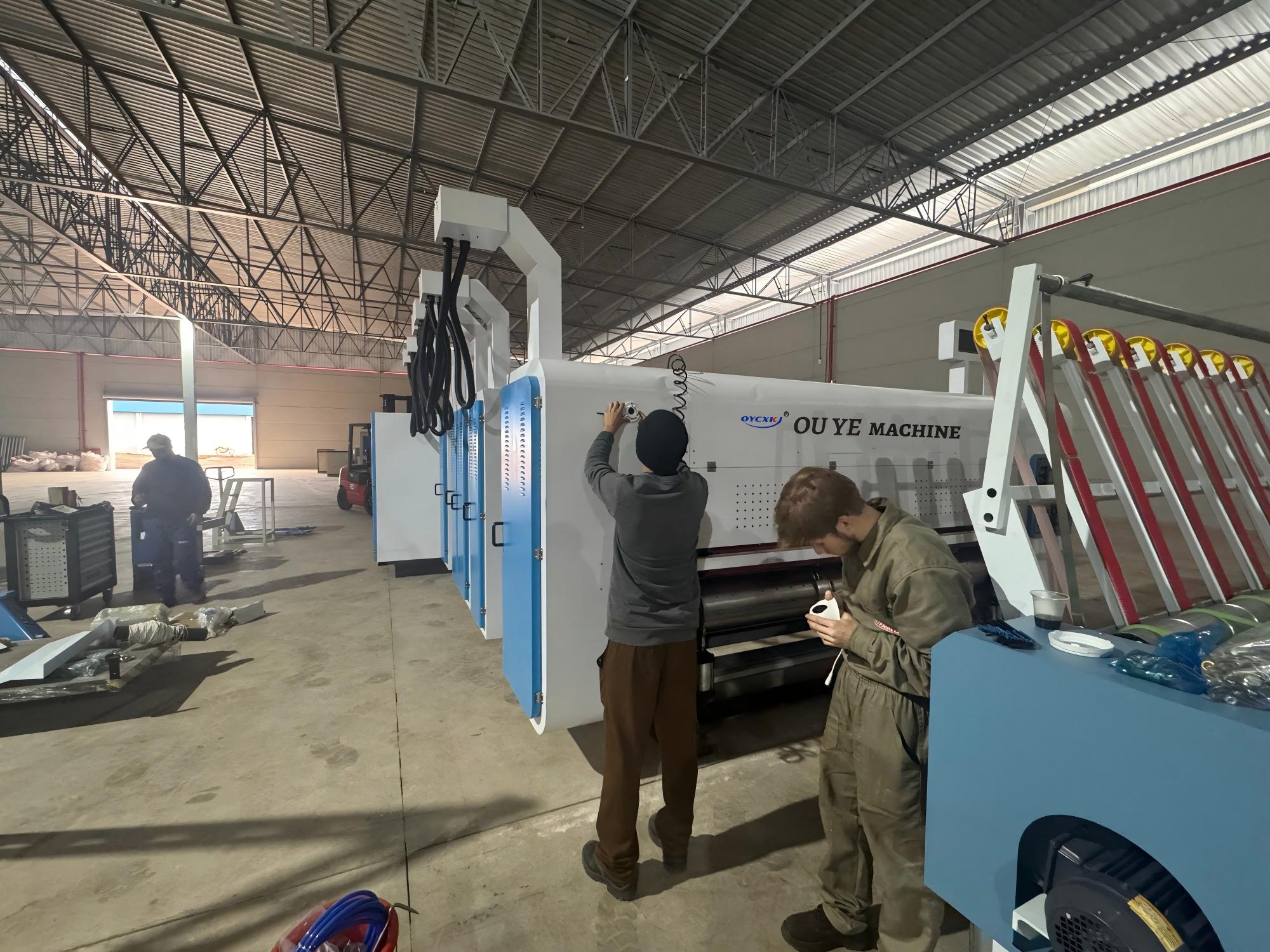 Carton Machinery One-Stop Solution