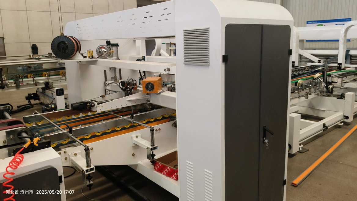 Carton Box Making Conveyor Section