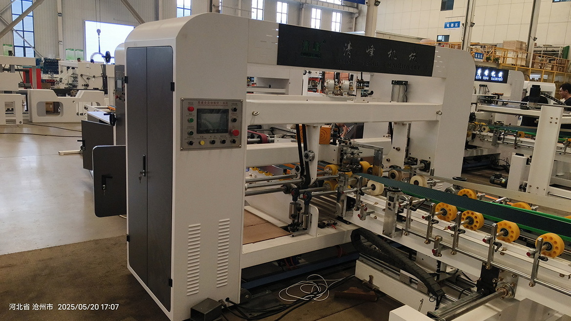 Automatic Carton Gluing Line Conveyor