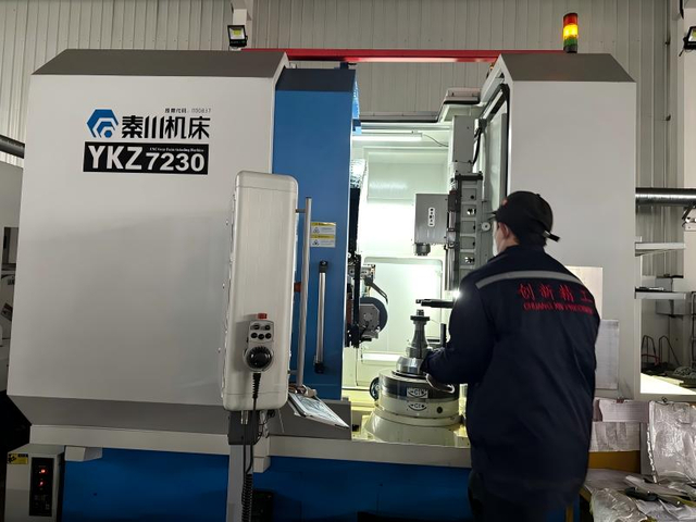 Processing equipment and technology display